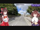 【GeoGuessr】 知らない街を推測する旅 Part.81 "鷹”