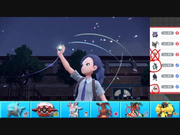 【ポケモンSV】まったりシングルバトルinパルデア 25【グレンアルマ】