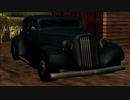 [一応東方GTA]　GTA SA 初心者向け解説　番外348
