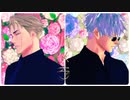 【MMD呪術廻戦】パメラ【五条、七海】