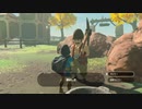 【アーカイブ】ゼルダの伝説 ブレス オブ ザ ワイルドを楽しむ 59話目【人生初・おまけ】