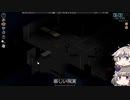 [Project Zomboid] VOICEVOX:冥鳴ひまりと春日部つむぎでゲーム実況 [ゲームモード:チャレンジ スタジオ] part13