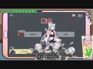 【クリスマスに視聴せいや（聖夜）ってな】本当に親子で安心して見られる超健全宇宙人狼その63【ふにんがす参加編】