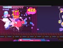 【Muse Dash】ボーカルに無茶させんな 玄人☆８