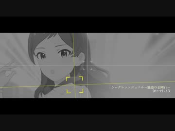【資料】Ki編
