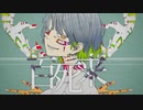 百死来/keme✩feat.vflower