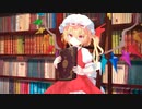 [東方自作アレンジ] フランのテーマによる４声のフーガ　原曲：U.N.オーエンは彼女なのか？