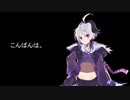 オヤスミ前にヒトコト