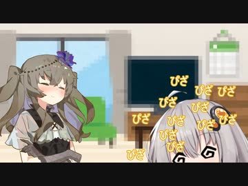 酔いどれ【ソフトウェアトーク劇場】