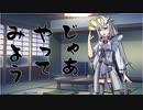 隣人のアリアルさんとミリアルさん　599『ボディーブロー』
