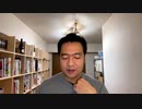 おかげさまで誕生日を迎えたので記念放送