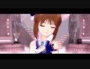 【萩原雪歩誕生祭2022】「フェリシア」【第1回VSongM@ster祭り】