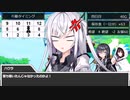 【SW2.0】カルゾラルの門攻防戦　その5【カルゾラルの魔動天使】