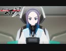 【22話ネタバレ注意】スペシャルエンディングムービー④／「迷える羊たちの挽歌」【メガトン級ムサシ シーズン2】