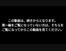 プログラミング言語、Pythonでタイピングゲームを作ろう.2