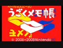 【な つ や す み が っ さ く単品】15 - I'm so happy