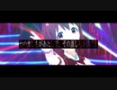 【雪歩誕生祭】KOTONOHA [Remake]