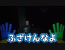 ころんくん ポッピープレイタイム