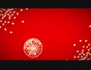 枯【Music Video】