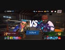 クラン戦Ω西ジンK最速フェイクフック2R圧倒的勝利