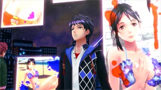 幻影異聞録#FE 012 第2章：あの子に首ったけ2