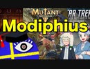 【幻講座】Modiphius【TRPG】