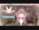 酔いどれ雑談…♥（ちょっと耳舐めあり）【KU100】#49