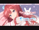 心安らぐヒーリング耳舐め@夏菜子♥【KU100】#52