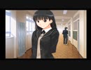 【バイバイ、あたしの愛しかった人】アマガミをいい感じに実況プレイ part272【実況】
