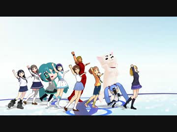 えりゆきやよいたちでいろいろやらせてみた。【MMD】