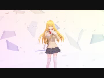 【とあるシリーズMMD】からくりピエロ【食蜂操祈】
