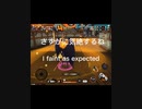 ONE PIECE マルコ敗北原因