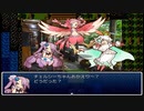 【理想郷を造る物語】ざくざくアクターズ実況 part365