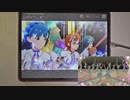 【ミリシタ】Supersonic Booster! MM フルコンボ 【手元】