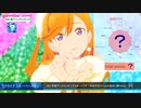 エロゲーマーとみる【2021夏アニメランキング】OP映像付決定版！Top25