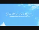 4thLive "The sky will clear, now and years beyond" OvertureMovie.mp4【MAD】