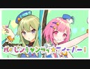 【手書きプロセカ】ポッピンキャンディ☆フィーバー！