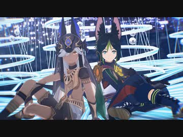 【原神MMD】フラジール【セノ・ティナリ】