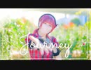 【平来ミナ】Journey 踊ってみた【誕生日】#生誕オリジナル振付
