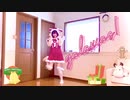 【咲倉ゆり】 galaxias!  【踊ってみたよ。】