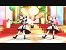 【ミリシタMV】メリー