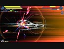 【BALDRHEART EXE】Believe your heart EXE【コンボ動画】