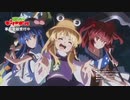【東方MAD】東方幻想郷✕cyclone effect