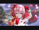 【Ray-MMD】可愛くてごめん MMDカメラ配布あり