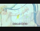 【マリアンさん】キミだけの歌姫【歌ってみた】Tatsu_P