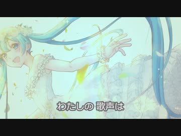 【マリアンさん】キミだけの歌姫【歌ってみた】Tatsu_P