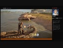 ⌘プレイアーカイブ⌘ ASSASSIN'S CREED: ORIGINS その205