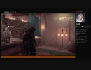 ⌘プレイアーカイブ⌘ ASSASSIN'S CREED: ORIGINS その206