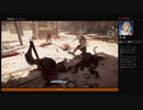 ⌘プレイアーカイブ⌘ ASSASSIN'S CREED: ORIGINS その207