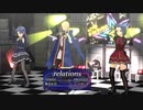 【MMD】ジン=キサラギと知り合いに声が似ている人たちで『relations』